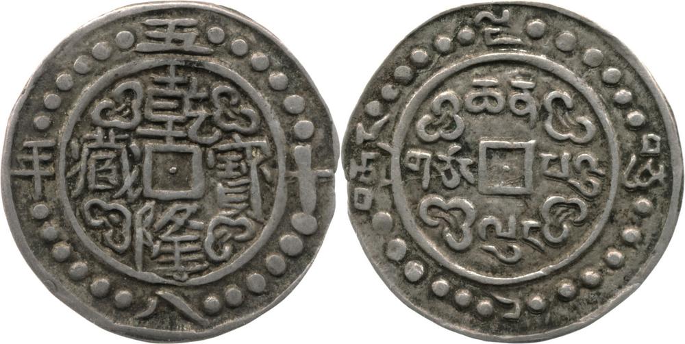 图片[1]-coin BM-1989-0904.356-China Archive